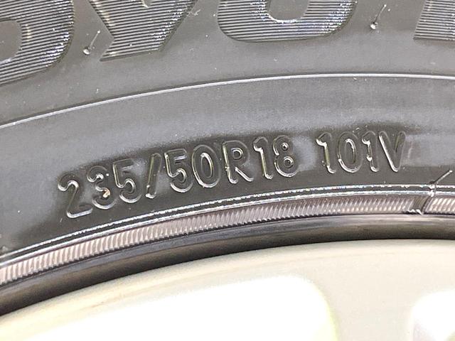 アルファード ２．５Ｓ　Ａパッケージ　禁煙車　ＢＩＧ－Ｘ１１型ナビ　フリップダウン　セーフティセンス　両側電動スライドドア　ＢＳＭ　デジタルミラー　バックカメラ　レーダークルーズ　ＥＴＣ　ドラレコ　オートマチックハイビーム（76枚目）