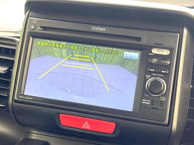 Ｎ－ＢＯＸカスタム ２トーンカラースタイル　Ｇ・ターボＡパッケージ　禁煙車　純正ディスプレイオーディオ　シティブレーキ　バックモニター　ブラックルーフ　両側パワスラ　クルコン　スマートキー　パドルシフト　オートエアコン　ＨＩＤヘッド　オートライト　シートリフター（4枚目）