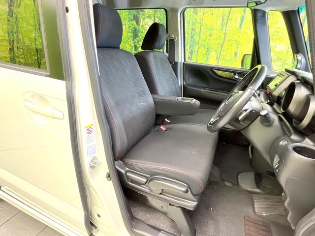 Ｎ－ＢＯＸカスタム ２トーンカラースタイル　Ｇ・ターボＡパッケージ　禁煙車　純正ディスプレイオーディオ　シティブレーキ　バックモニター　ブラックルーフ　両側パワスラ　クルコン　スマートキー　パドルシフト　オートエアコン　ＨＩＤヘッド　オートライト　シートリフター（8枚目）