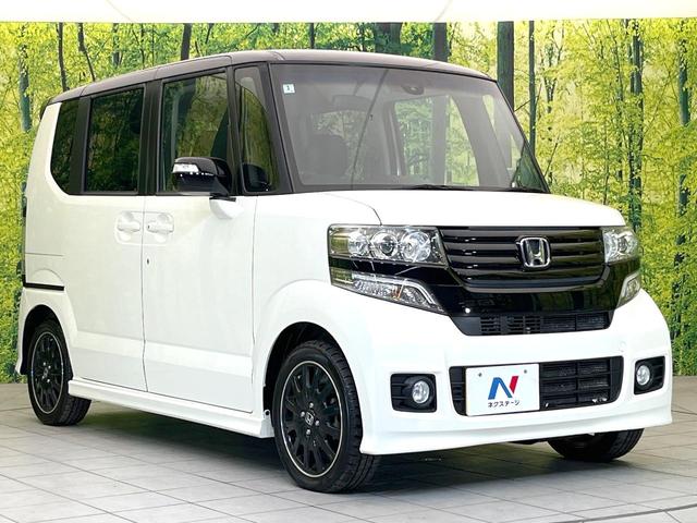 Ｎ－ＢＯＸカスタム ２トーンカラースタイル　Ｇ・ターボＡパッケージ　禁煙車　純正ディスプレイオーディオ　シティブレーキ　バックモニター　ブラックルーフ　両側パワスラ　クルコン　スマートキー　パドルシフト　オートエアコン　ＨＩＤヘッド　オートライト　シートリフター（16枚目）