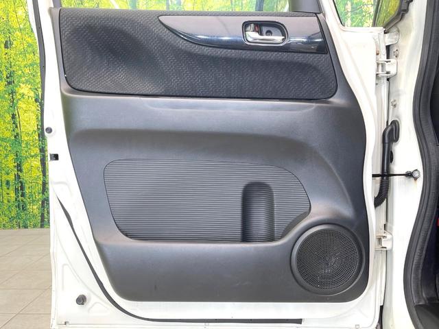 Ｎ－ＢＯＸカスタム ２トーンカラースタイル　Ｇ・ターボＡパッケージ　禁煙車　純正ディスプレイオーディオ　シティブレーキ　バックモニター　ブラックルーフ　両側パワスラ　クルコン　スマートキー　パドルシフト　オートエアコン　ＨＩＤヘッド　オートライト　シートリフター（34枚目）