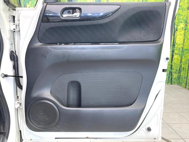Ｎ－ＢＯＸカスタム ２トーンカラースタイル　Ｇ・ターボＡパッケージ　禁煙車　純正ディスプレイオーディオ　シティブレーキ　バックモニター　ブラックルーフ　両側パワスラ　クルコン　スマートキー　パドルシフト　オートエアコン　ＨＩＤヘッド　オートライト　シートリフター（35枚目）