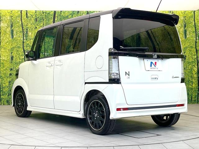 Ｎ－ＢＯＸカスタム ２トーンカラースタイル　Ｇ・ターボＡパッケージ　禁煙車　純正ディスプレイオーディオ　シティブレーキ　バックモニター　ブラックルーフ　両側パワスラ　クルコン　スマートキー　パドルシフト　オートエアコン　ＨＩＤヘッド　オートライト　シートリフター（57枚目）