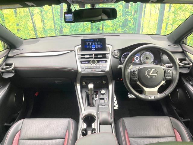 ＮＸ ＮＸ２００ｔ　Ｆスポーツ　メーカーナビ　バック・サイドモニター　レーダークルーズ　ＢＬＩＴＺ車高調　２０インチＡＷ　シートヒーター　ベンチレーション　角型三眼ＬＥＤヘッド　メモリーパワーシート　ＥＴＣ　スマートキー（2枚目）