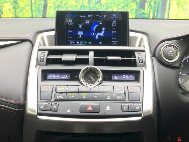 ＮＸ ＮＸ２００ｔ　Ｆスポーツ　メーカーナビ　バック・サイドモニター　レーダークルーズ　ＢＬＩＴＺ車高調　２０インチＡＷ　シートヒーター　ベンチレーション　角型三眼ＬＥＤヘッド　メモリーパワーシート　ＥＴＣ　スマートキー（26枚目）