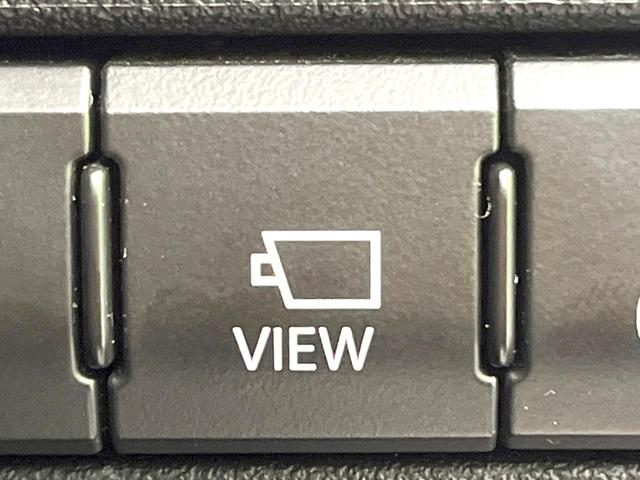 ＮＸ ＮＸ２００ｔ　Ｆスポーツ　メーカーナビ　バック・サイドモニター　レーダークルーズ　ＢＬＩＴＺ車高調　２０インチＡＷ　シートヒーター　ベンチレーション　角型三眼ＬＥＤヘッド　メモリーパワーシート　ＥＴＣ　スマートキー（30枚目）