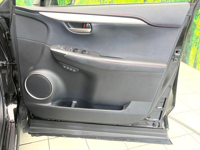 ＮＸ ＮＸ２００ｔ　Ｆスポーツ　メーカーナビ　バック・サイドモニター　レーダークルーズ　ＢＬＩＴＺ車高調　２０インチＡＷ　シートヒーター　ベンチレーション　角型三眼ＬＥＤヘッド　メモリーパワーシート　ＥＴＣ　スマートキー（41枚目）
