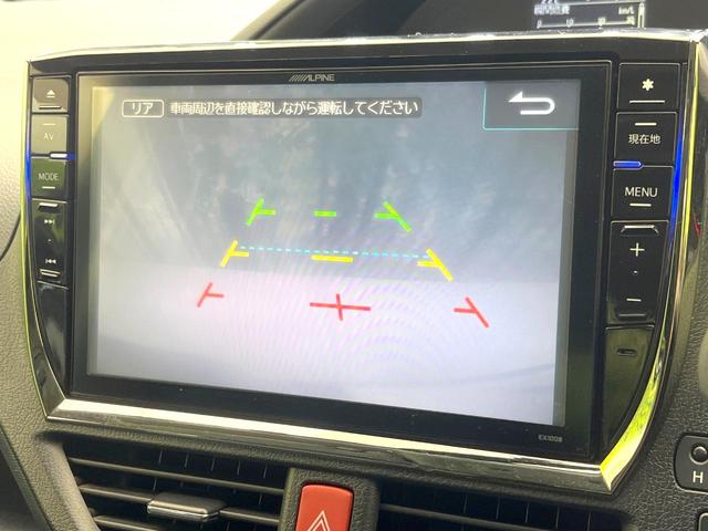 ヴォクシー ＺＳ　禁煙車　ＢＩＧＸ１０型ナビ　フリップダウンモニター　両側パワスラ　バックモニター　リアオートエアコン　オートエアコン　ＥＴＣ　スマートキー　オートライト　ＬＥＤヘッド　サンシェード　シートリフター（5枚目）