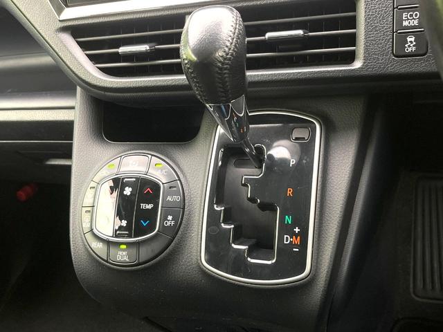 ヴォクシー ＺＳ　禁煙車　ＢＩＧＸ１０型ナビ　フリップダウンモニター　両側パワスラ　バックモニター　リアオートエアコン　オートエアコン　ＥＴＣ　スマートキー　オートライト　ＬＥＤヘッド　サンシェード　シートリフター（21枚目）