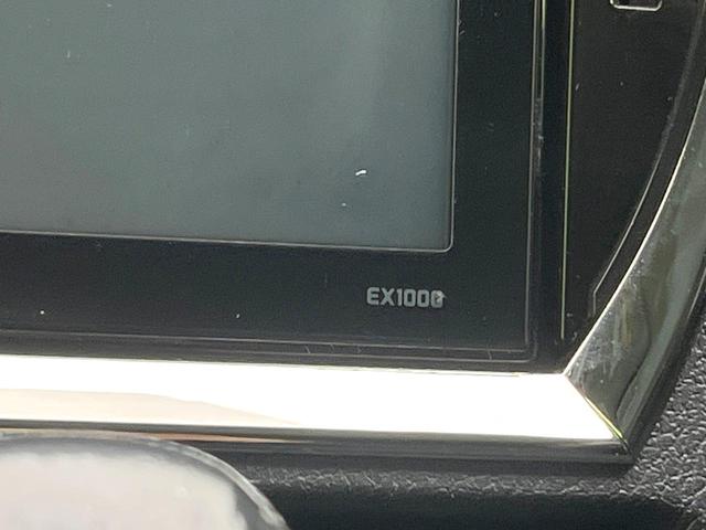 ヴォクシー ＺＳ　禁煙車　ＢＩＧＸ１０型ナビ　フリップダウンモニター　両側パワスラ　バックモニター　リアオートエアコン　オートエアコン　ＥＴＣ　スマートキー　オートライト　ＬＥＤヘッド　サンシェード　シートリフター（25枚目）
