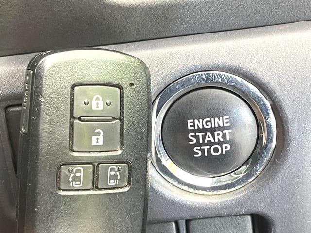ヴォクシー ＺＳ　禁煙車　ＢＩＧＸ１０型ナビ　フリップダウンモニター　両側パワスラ　バックモニター　リアオートエアコン　オートエアコン　ＥＴＣ　スマートキー　オートライト　ＬＥＤヘッド　サンシェード　シートリフター（28枚目）
