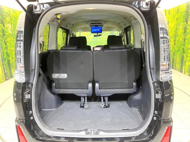 ヴォクシー ＺＳ　禁煙車　ＢＩＧＸ１０型ナビ　フリップダウンモニター　両側パワスラ　バックモニター　リアオートエアコン　オートエアコン　ＥＴＣ　スマートキー　オートライト　ＬＥＤヘッド　サンシェード　シートリフター（35枚目）