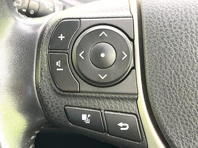ヴォクシー ＺＳ　禁煙車　ＢＩＧＸ１０型ナビ　フリップダウンモニター　両側パワスラ　バックモニター　リアオートエアコン　オートエアコン　ＥＴＣ　スマートキー　オートライト　ＬＥＤヘッド　サンシェード　シートリフター（40枚目）