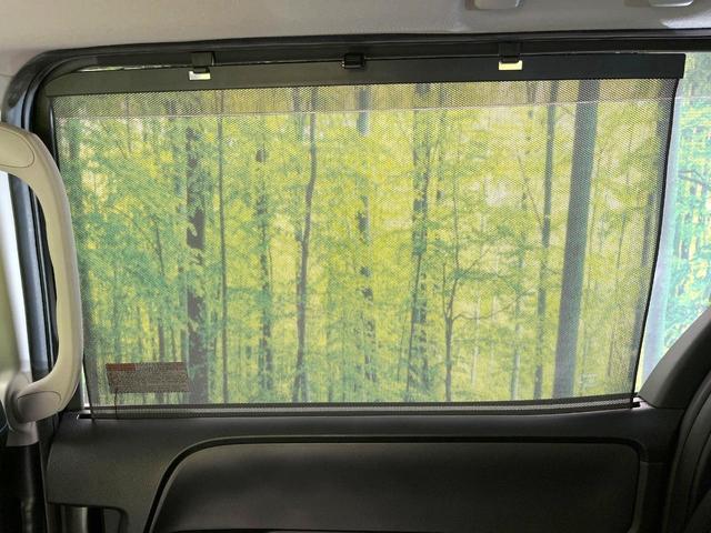 ヴォクシー ＺＳ　禁煙車　ＢＩＧＸ１０型ナビ　フリップダウンモニター　両側パワスラ　バックモニター　リアオートエアコン　オートエアコン　ＥＴＣ　スマートキー　オートライト　ＬＥＤヘッド　サンシェード　シートリフター（44枚目）