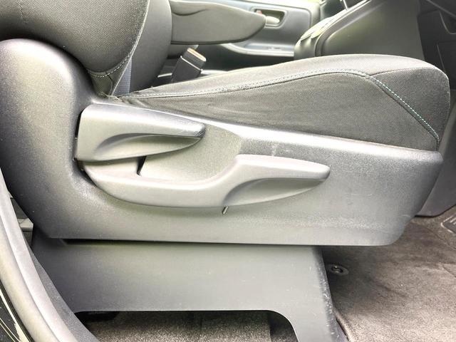 ヴォクシー ＺＳ　禁煙車　ＢＩＧＸ１０型ナビ　フリップダウンモニター　両側パワスラ　バックモニター　リアオートエアコン　オートエアコン　ＥＴＣ　スマートキー　オートライト　ＬＥＤヘッド　サンシェード　シートリフター（45枚目）