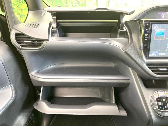 ヴォクシー ＺＳ　禁煙車　ＢＩＧＸ１０型ナビ　フリップダウンモニター　両側パワスラ　バックモニター　リアオートエアコン　オートエアコン　ＥＴＣ　スマートキー　オートライト　ＬＥＤヘッド　サンシェード　シートリフター（50枚目）