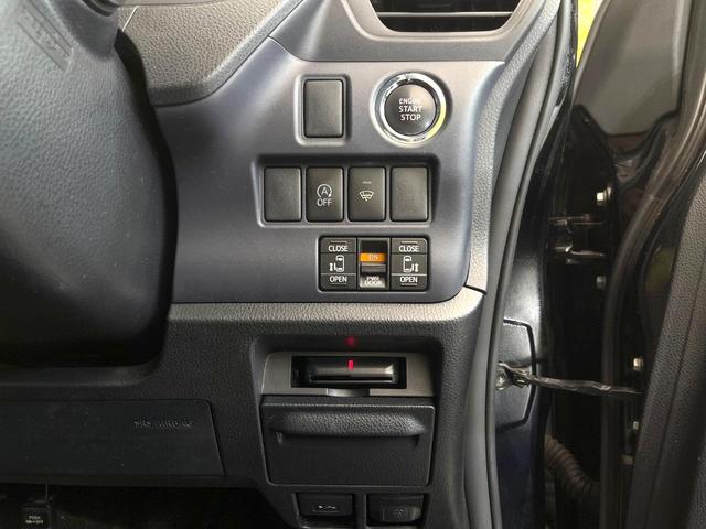 ヴォクシー ＺＳ　禁煙車　ＢＩＧＸ１０型ナビ　フリップダウンモニター　両側パワスラ　バックモニター　リアオートエアコン　オートエアコン　ＥＴＣ　スマートキー　オートライト　ＬＥＤヘッド　サンシェード　シートリフター（52枚目）