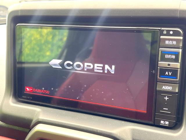コペン ローブ　禁煙車　ＭＴ車　純正ナビ　バックモニター　オートエアコン　シートヒーター　ＥＴＣ　ＬＥＤヘッド　スマートキー　ドラレコ　ステアリングスイッチ　フォグ　１６インチＡＷ　Ｂｌｕｅｔｏｏｔｈ（3枚目）