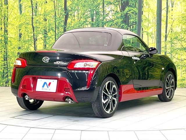 コペン ローブ　禁煙車　ＭＴ車　純正ナビ　バックモニター　オートエアコン　シートヒーター　ＥＴＣ　ＬＥＤヘッド　スマートキー　ドラレコ　ステアリングスイッチ　フォグ　１６インチＡＷ　Ｂｌｕｅｔｏｏｔｈ（17枚目）