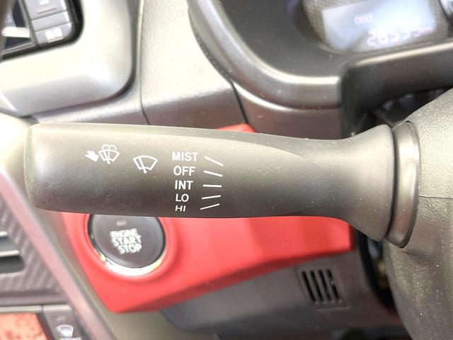 コペン ローブ　禁煙車　ＭＴ車　純正ナビ　バックモニター　オートエアコン　シートヒーター　ＥＴＣ　ＬＥＤヘッド　スマートキー　ドラレコ　ステアリングスイッチ　フォグ　１６インチＡＷ　Ｂｌｕｅｔｏｏｔｈ（41枚目）