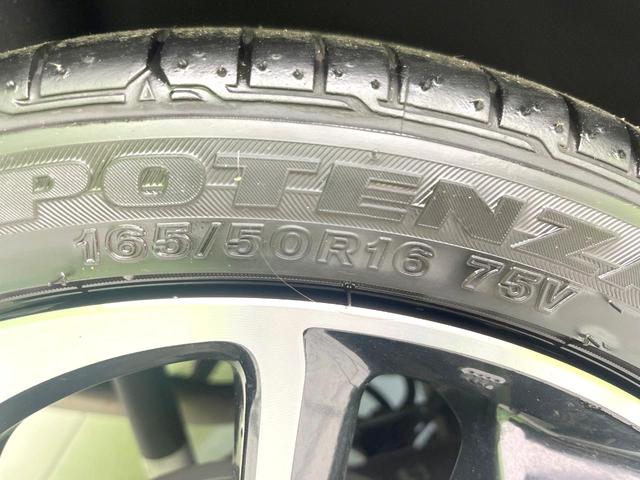 コペン ローブ　禁煙車　ＭＴ車　純正ナビ　バックモニター　オートエアコン　シートヒーター　ＥＴＣ　ＬＥＤヘッド　スマートキー　ドラレコ　ステアリングスイッチ　フォグ　１６インチＡＷ　Ｂｌｕｅｔｏｏｔｈ（54枚目）