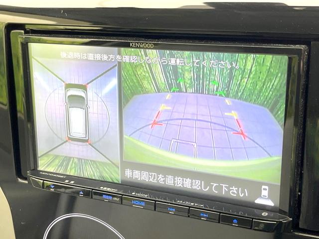 デイズ Ｘ　全周囲カメラ　ＳＤナビ　エマージェンシーブレーキ　禁煙車　ドラレコ　スマートキー　ＥＴＣ　オートエアコン　Ｂｌｕｅｔｏｏｔｈ　ＣＤ　ＤＶＤ再生　地デジ　プライバシーガラス　電動格納ミラー（4枚目）