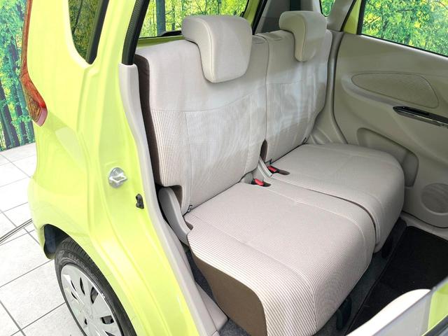 デイズ Ｘ　全周囲カメラ　ＳＤナビ　エマージェンシーブレーキ　禁煙車　ドラレコ　スマートキー　ＥＴＣ　オートエアコン　Ｂｌｕｅｔｏｏｔｈ　ＣＤ　ＤＶＤ再生　地デジ　プライバシーガラス　電動格納ミラー（9枚目）