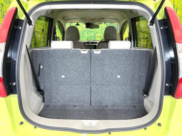 デイズ Ｘ　全周囲カメラ　ＳＤナビ　エマージェンシーブレーキ　禁煙車　ドラレコ　スマートキー　ＥＴＣ　オートエアコン　Ｂｌｕｅｔｏｏｔｈ　ＣＤ　ＤＶＤ再生　地デジ　プライバシーガラス　電動格納ミラー（10枚目）