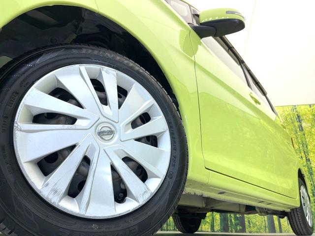 デイズ Ｘ　全周囲カメラ　ＳＤナビ　エマージェンシーブレーキ　禁煙車　ドラレコ　スマートキー　ＥＴＣ　オートエアコン　Ｂｌｕｅｔｏｏｔｈ　ＣＤ　ＤＶＤ再生　地デジ　プライバシーガラス　電動格納ミラー（13枚目）