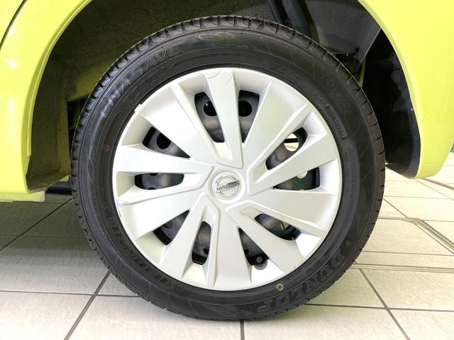 デイズ Ｘ　全周囲カメラ　ＳＤナビ　エマージェンシーブレーキ　禁煙車　ドラレコ　スマートキー　ＥＴＣ　オートエアコン　Ｂｌｕｅｔｏｏｔｈ　ＣＤ　ＤＶＤ再生　地デジ　プライバシーガラス　電動格納ミラー（23枚目）