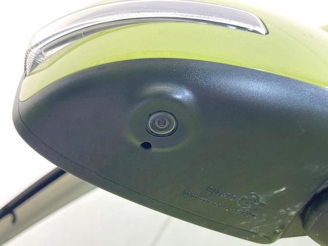 デイズ Ｘ　全周囲カメラ　ＳＤナビ　エマージェンシーブレーキ　禁煙車　ドラレコ　スマートキー　ＥＴＣ　オートエアコン　Ｂｌｕｅｔｏｏｔｈ　ＣＤ　ＤＶＤ再生　地デジ　プライバシーガラス　電動格納ミラー（26枚目）