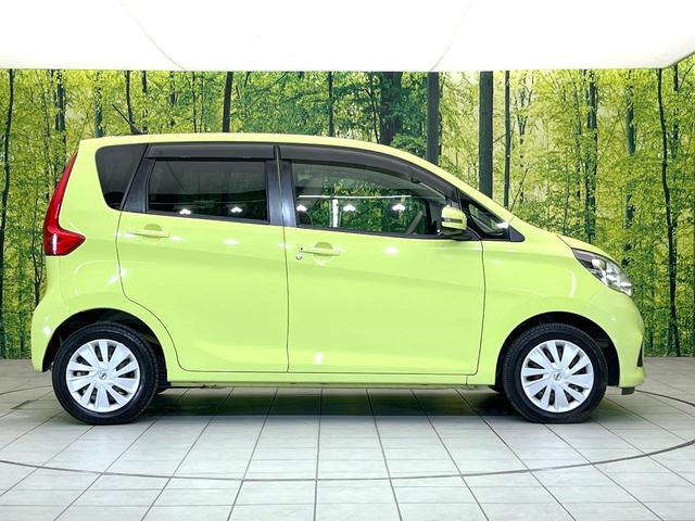 デイズ Ｘ　全周囲カメラ　ＳＤナビ　エマージェンシーブレーキ　禁煙車　ドラレコ　スマートキー　ＥＴＣ　オートエアコン　Ｂｌｕｅｔｏｏｔｈ　ＣＤ　ＤＶＤ再生　地デジ　プライバシーガラス　電動格納ミラー（29枚目）