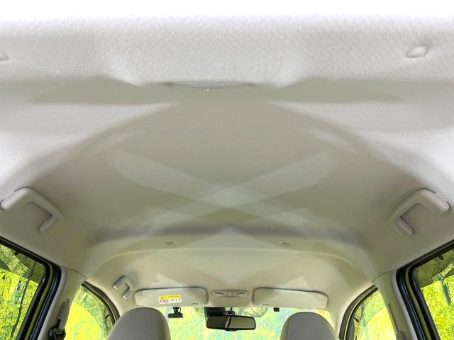 デイズ Ｘ　全周囲カメラ　ＳＤナビ　エマージェンシーブレーキ　禁煙車　ドラレコ　スマートキー　ＥＴＣ　オートエアコン　Ｂｌｕｅｔｏｏｔｈ　ＣＤ　ＤＶＤ再生　地デジ　プライバシーガラス　電動格納ミラー（31枚目）