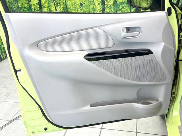 デイズ Ｘ　全周囲カメラ　ＳＤナビ　エマージェンシーブレーキ　禁煙車　ドラレコ　スマートキー　ＥＴＣ　オートエアコン　Ｂｌｕｅｔｏｏｔｈ　ＣＤ　ＤＶＤ再生　地デジ　プライバシーガラス　電動格納ミラー（34枚目）