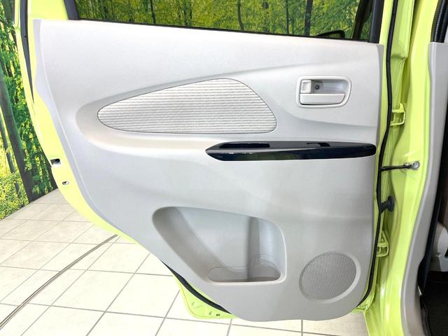 デイズ Ｘ　全周囲カメラ　ＳＤナビ　エマージェンシーブレーキ　禁煙車　ドラレコ　スマートキー　ＥＴＣ　オートエアコン　Ｂｌｕｅｔｏｏｔｈ　ＣＤ　ＤＶＤ再生　地デジ　プライバシーガラス　電動格納ミラー（35枚目）