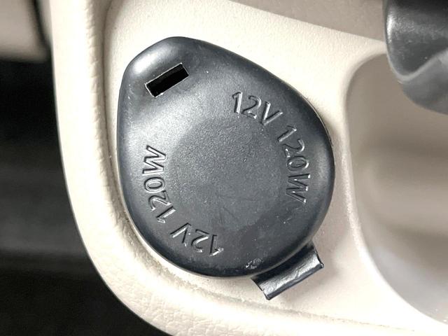 デイズ Ｘ　全周囲カメラ　ＳＤナビ　エマージェンシーブレーキ　禁煙車　ドラレコ　スマートキー　ＥＴＣ　オートエアコン　Ｂｌｕｅｔｏｏｔｈ　ＣＤ　ＤＶＤ再生　地デジ　プライバシーガラス　電動格納ミラー（39枚目）