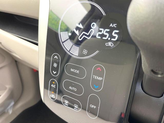 デイズ Ｘ　全周囲カメラ　ＳＤナビ　エマージェンシーブレーキ　禁煙車　ドラレコ　スマートキー　ＥＴＣ　オートエアコン　Ｂｌｕｅｔｏｏｔｈ　ＣＤ　ＤＶＤ再生　地デジ　プライバシーガラス　電動格納ミラー（40枚目）