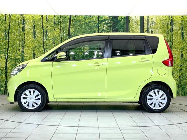 デイズ Ｘ　全周囲カメラ　ＳＤナビ　エマージェンシーブレーキ　禁煙車　ドラレコ　スマートキー　ＥＴＣ　オートエアコン　Ｂｌｕｅｔｏｏｔｈ　ＣＤ　ＤＶＤ再生　地デジ　プライバシーガラス　電動格納ミラー（52枚目）