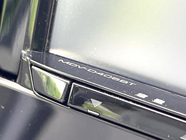 デイズ Ｘ　全周囲カメラ　ＳＤナビ　エマージェンシーブレーキ　禁煙車　ドラレコ　スマートキー　ＥＴＣ　オートエアコン　Ｂｌｕｅｔｏｏｔｈ　ＣＤ　ＤＶＤ再生　地デジ　プライバシーガラス　電動格納ミラー（58枚目）