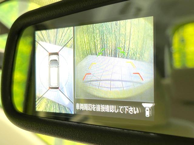 デイズ Ｘ　全周囲カメラ　ＳＤナビ　エマージェンシーブレーキ　禁煙車　ドラレコ　スマートキー　ＥＴＣ　オートエアコン　Ｂｌｕｅｔｏｏｔｈ　ＣＤ　ＤＶＤ再生　地デジ　プライバシーガラス　電動格納ミラー（61枚目）