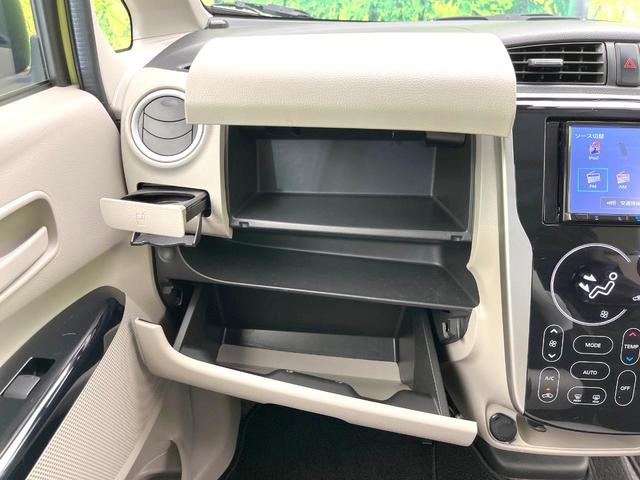 デイズ Ｘ　全周囲カメラ　ＳＤナビ　エマージェンシーブレーキ　禁煙車　ドラレコ　スマートキー　ＥＴＣ　オートエアコン　Ｂｌｕｅｔｏｏｔｈ　ＣＤ　ＤＶＤ再生　地デジ　プライバシーガラス　電動格納ミラー（66枚目）