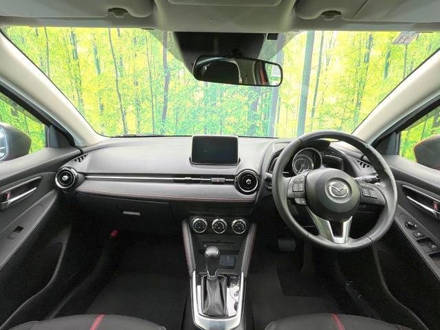 デミオ XDツーリング 禁煙車 純正ナビ スマートブレーキ クルーズコントロール ETC オートエアコン スマートキー DVD/CD/地デジ フォグ オートライト シートリフター アイドリングストップ 電動格納ミラー(2枚目)