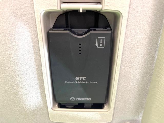 デミオ XDツーリング 禁煙車 純正ナビ スマートブレーキ クルーズコントロール ETC オートエアコン スマートキー DVD/CD/地デジ フォグ オートライト シートリフター アイドリングストップ 電動格納ミラー(6枚目)