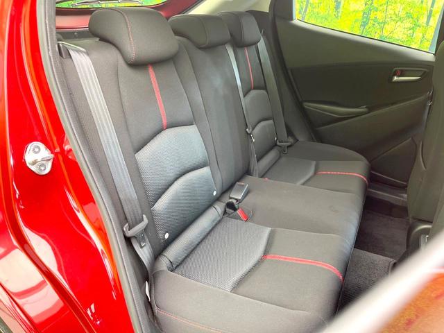デミオ XDツーリング 禁煙車 純正ナビ スマートブレーキ クルーズコントロール ETC オートエアコン スマートキー DVD/CD/地デジ フォグ オートライト シートリフター アイドリングストップ 電動格納ミラー(9枚目)