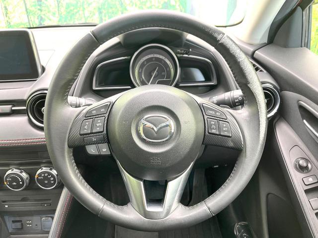 デミオ XDツーリング 禁煙車 純正ナビ スマートブレーキ クルーズコントロール ETC オートエアコン スマートキー DVD/CD/地デジ フォグ オートライト シートリフター アイドリングストップ 電動格納ミラー(11枚目)
