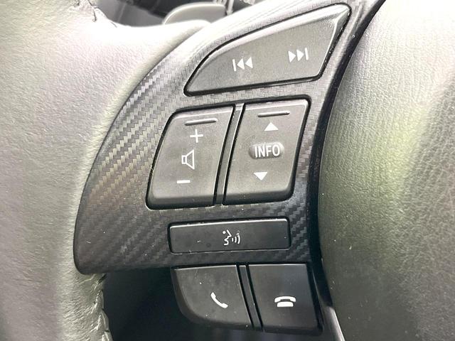 デミオ XDツーリング 禁煙車 純正ナビ スマートブレーキ クルーズコントロール ETC オートエアコン スマートキー DVD/CD/地デジ フォグ オートライト シートリフター アイドリングストップ 電動格納ミラー(31枚目)