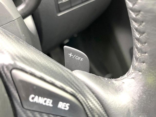 デミオ XDツーリング 禁煙車 純正ナビ スマートブレーキ クルーズコントロール ETC オートエアコン スマートキー DVD/CD/地デジ フォグ オートライト シートリフター アイドリングストップ 電動格納ミラー(33枚目)