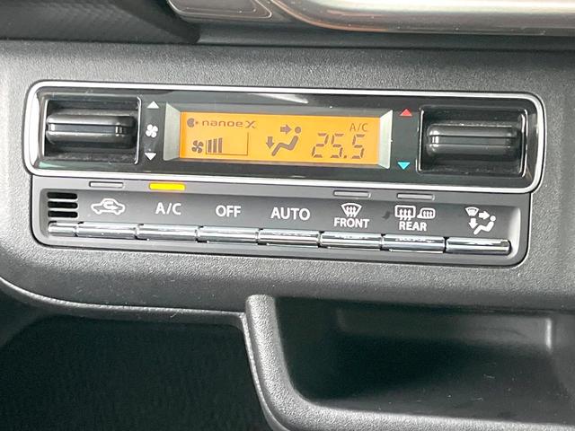 ハスラー ＪスタイルＩＩターボ　禁煙車　メーカー９型ナビ　全方位モニター　セーフティサポート　レーダークルーズ　シートヒーター　ＬＥＤヘッド　オートライト　オートエアコン　スマートキー　パドルシフト　アイドリングストップ（23枚目）