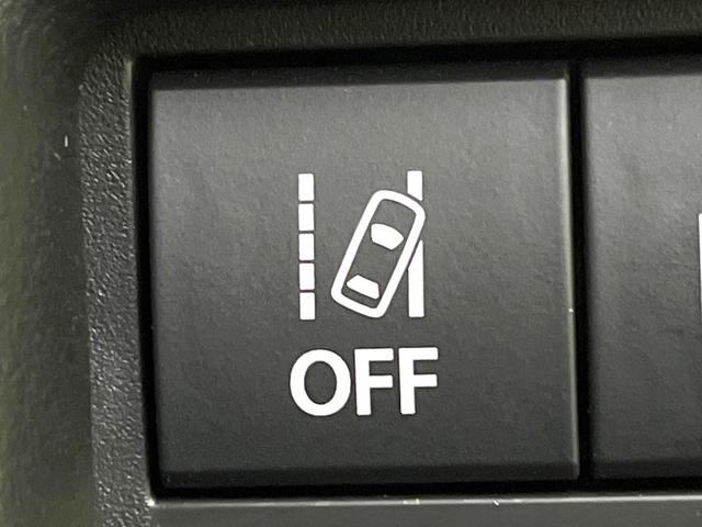 ハスラー ＪスタイルＩＩターボ　禁煙車　メーカー９型ナビ　全方位モニター　セーフティサポート　レーダークルーズ　シートヒーター　ＬＥＤヘッド　オートライト　オートエアコン　スマートキー　パドルシフト　アイドリングストップ（24枚目）