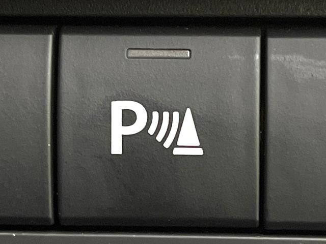 ハスラー ＪスタイルＩＩターボ　禁煙車　メーカー９型ナビ　全方位モニター　セーフティサポート　レーダークルーズ　シートヒーター　ＬＥＤヘッド　オートライト　オートエアコン　スマートキー　パドルシフト　アイドリングストップ（25枚目）